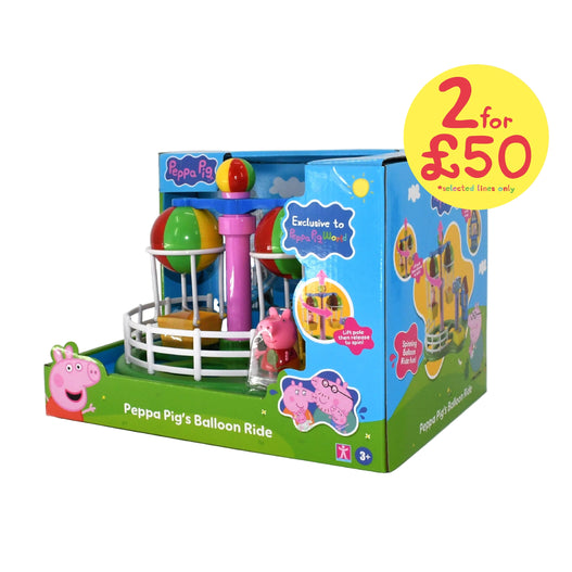 Exclusive Peppa Pig Balloon Ride Toy Set
